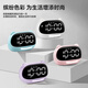 Qite Intelligent Voice Alarm Clock 2025 New Student-Special Wake-up Artifact Electronic Clock Powerful Wake-up Small Alarm Clock Children's Time Manager Timer Learning New Year Gift