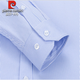 Pier Cardin Authentic Xinjiang reines Baumwollfreies Eisenhemd Herren-Langarm 2025 Frühling, mittlere und ältere Unternehmen Anti-Falten-Formale Verschleiß blau gestreiftes Inch-Hemd 8w6626 42 150 ~