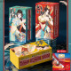 Jiuai gift set Dunhuang three sisters airplane men's products cup solid inverted film Jiangdong sex toy Fengbei acupoint double channel dancer 695 grams + lubrication 60