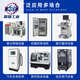 
Shanghai Rep Electric FKL6626 Cabinet Filter Cooling Fan Electric Control Cabinet Distribution Box Exhaust Fan FKL6626.115