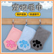 Pet towel glove type dog special quick-drying absorbent cleaning towel cat bath towel pet supplies gray 22*15cm (single pack)