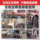 XMSJ空压机充气泵小型220v便携式工业级木工静音高压打气泵空气压缩机 3990W*2-75L四缸双电机工业 3180W+3890W+3990W+4290W