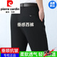皮尔卡丹（pierre cardin）男士桑蚕丝休闲西裤夏季薄款免烫垂感中年宽松直筒商务休闲男裤 6630浅卡其色【超垂】 薄款 29 【腰围2尺2】