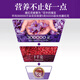 Les effets et les fonctions de la consommation de safran à Pékin Tongrentang sont des produits toniques non Zangshenhua [Boîte-cadeau exquise] Saffron sélectionné 10G (pour les anciens)