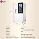 LG冰箱628L双循环敲一敲门中门对开制冰冰箱家用94A S684MEG94A628L水光白