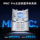 Meiling 503/510/511 liter active odor purification cross-door multi-door refrigerator four-door dual system ultra-thin zero-embedded refrigerator bottom heat dissipation first-class energy efficiency air-cooled frost-free active sterilization and odor purification BCD-510WSP9CZX-White