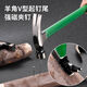 AUSTRALAN ET NEW ZEALAND CLAW HAMBER STAMER LA BORDE BATTERIE BALANCE HATEUR ANGLE DRIGEMENT ANGLEMENT ANTI-SLIP CONTRALER COSTRAGE HAMMAUX MUTHIFONCTION Multifonction Hammer Imitation Jade Magnétique Sliding Surface droite [avec encoche]