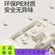 艺途森尿布台宝宝护理台新生婴儿床多功能移动换尿布幼儿洗澡台 其他 框 多功能护理台