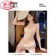 Langsha Sexy Nightgown para mujeres en verano Nuevo estilo Ice Pure Sensual Collar Pajamas Ropa para el hogar Gran tamaño para mujeres 833 Trompeta M [Sugerir peso 75-95 Jin [Jin iguala 0.5 kg]]]