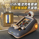 Mengduofu Máquina de juego de aventuras para el juego de carreras de juguetes para niños 3-6-10 años Juguetes educativos Boys Educational Regalo de cumpleaños [Temporizador de actualización] Máquina de juego de carreras 3D [tres fuente de alimentación] USB+ Batería Conjunto de carga