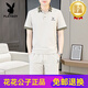 花花公子（PLAYBOY）夏季男士套装短袖POLO衫潮流一套搭配休闲男装夏装t恤短裤二件套 TZ9902米色 M