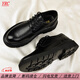 YRC Yierkang Herrenleder Sandalen 2025 Neues atmungsaktives Hollow Casual Business Format dickes Sohle -Netz mit Löchern Schwarz A15262 Stanze Lederschuhe 43