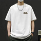 Seven Wolf [3523 collections] Short-sleeved T-shirt base shirt versatile loose clothes for men and women. Black [Direct sales from manufacturers] Small label JUST Limited time S 85-100Jin [Jin equals 0.5 kg]