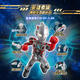 Brooke Building Block Man Ultraman Stars Edition 15-end Box Intersection Evolution Trendy Toy Boy Birthday Gift