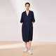Weniger [gleicher Stil im Einkaufszentrum] [Gleicher Stil in Zhou Xun] Weniger 2024 Sommer Neues Denim -Kleid 2o4g13820zx Denim Deep Orchid XS