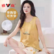 Yalu full-length pajamas with chest pad for women 2025 summer cotton vest shorts for women young striped large size home clothing suit chest pad for women - F9855 M women--
