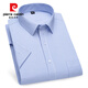 Pierre Cardin Shirt Herren High-End Pure Cotton Kurzärmelig-Sommer-Shirt Casual Business Nicht scENENDE Anti-Falten-Falten-Feste Farbe cool und komfortabler DX6626 38