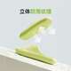 Hergestellt in Jingdong [Bubble Cloud] dickes feierliches Licht und Rutsch im Freien im Freien Summer New Pantoffers Männer grau 42-43