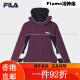 
FILA FILA official women's woven jacket 2025 spring new fashion casual loose color combination XS155/76A/XS all size