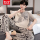Catman Miiow Pure Cotton Pyjamas Herren Sommer kurzärmelige Hosen Jährlich-auf-Sommer-Dünne Baumwolle Largesize Casusize-Home-Kleidungsstückset YS9201 L Geeignet für -120jin [Jin gleich 0,5 kg] Verschleiß