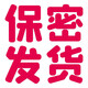 霏慕性感睡衣情趣内衣制服冰丝吊带包臀裙丝袜情趣诱惑激情性感女 6625 灰 均码