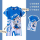 G.duck Labubu 2025 children's swimsuit, boy's one-piece swimsuit, baby boy's quick-drying swimsuit and trunks set, one-piece suit + swimming goggles 110 L (recommended height 85-105CM)