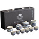
Qishi Ru Kiln Blue and White Tea Set Set 2024 New Household Tea Brewing Equipment Light Luxury Kung Fu Tea Cup Lid Bowl Gift Box Pack 9214 Lamb Fat Yujiangshan Sushi Bake---- Gift Box Pack