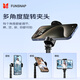 Douage (funsnap) Diudou Pole x96 Téléphone mobile Selfie Stick Telescopic Portable Tripod Selfie Tool Pandon