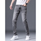 Seven Wolf (SW1960) 2025 spring and summer high-end gray jeans men's trendy slim feet pants stretch casual pants Korean style trend QN1049 gray 28