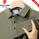 Pier T-shirt à manches à manches courtes pour hommes Collier de chemise mince coton pur respirant et absorbant pour hommes polyvalents pour hommes.