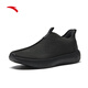 ANTA Comfortable Shoes | Slip-on breathable sports shoes for men and women, new casual walking and river tracing shoes