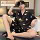 莫代尔2025新款睡衣男士夏季天薄款冰丝短袖凉感丝i绸卡通家居服套装 G844 L (建议165~170高，100~130斤重