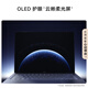 
Huawei MateBook Pro soft light version laptop OLED eye protection cloud clear soft light screen Hongmeng operating system 970g ultra-light thin long battery life 32GB 1TB sunny blue