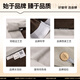 Jinchan's whole-house customized curtain package is installed at your door. Shaoxing Keqiao curtains are simple style, and the living room bay window and bedroom are fully blackout. Sample gift package. Home measurement and sample delivery. 1 meter material price (free hook/punch processing)