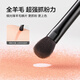 CARLI BYBEL Pure Wool Makeup Brush Set Makeup Artist's Special Animal Hair Blush Stipple Brush Eyeshadow Brush Detail Brush Eyeliner Brush Black and White Brush Set-Brush Pack 7 Wool