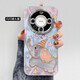 Green Magnetic Dumbo suitable for Huawei mate60pro mobile phone case mate60 mate40epro protective case pro+ full NM13596 colorful Dumbo powder comes with electroplating flash Huawei Mate30EPro