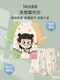 莫代尔儿童夏季套装女童短袖短裤哪咤小女孩睡衣薄款空调服公主风 ST12532那扎蓝【凉感莫代尔】 110 cm/8码【身高100-110cm】