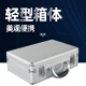 铝合金手提箱产品收纳箱小号收纳盒仪器设备铝箱亚克力透明展示箱 内径规格405*265*12023/97mm上