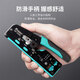 Baogong (Pro sKit) Category 7 multifunctional network cable pliers Telephone line crimping pliers Category 7 RJ45 special dovetail clamp shielding pliers CP-335N