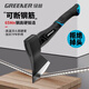 GREENER ax for splitting firewood, woodworking ax, large carpenter's blade ax, tree splitting ax, outdoor gardening multifunctional fire ax