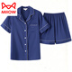 Catman (Miiow) Pyjamas haut de gamme pour femmes en short en soie de glace d'été, Sexe printemps et automne imitation mince cardigan en deux pièces en deux pièces 3899 Color Abricot 2xl (130-145jin [Jin est égal à 0,5 kg]))