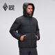Black Ice 25 new outdoor 700 duck down men's thickened windproof and warm down jacket D F8905MJ Black L