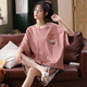 Opeodly Pyjamas Damens Sommer Kurzärärmelte Shorts Zweiteiler Set 2025 Neue Sommerstudent Cartoon Home Kleidung für Outdoor-Kleidung 684 Riemenbär 3xl [Empfohlen 150-172jin [Jin gleich 0,5 kg]]