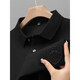 
Lilang Light Luxury Summer Men's Short Sleeve T-shirt Pure Cotton High-end Embroidered Lapel Polo Shirt Heavy Half Sleeve 9901 Model-Khaki M Recommended 90-110Jin [Jin equals 0.5 kg]