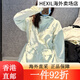耐克（Nike）外套女装 春季新款梭织收腰夹克户外健身跑步防风连 FN3670-010/黑色 XS(150)/推荐70-85斤 均码