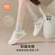 HaiLan Home (HLA) women's shoes casual sports lightweight and high-rise casual board shoes small white shoes HDAYXW2CDQ097 rice apricot color 35
