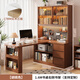 Yimuju solid wood corner desk bookcase bookshelf integrated study desk computer desk writing desk desk desk walnut color 160*100*195cm right bookshelf