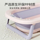 Cat, Pet, Dog Bathtub Foldable Puppy Panda Bathtub Type Dog Teddy Corgi Special Tool Bathtub 10Jin Jin is equal to 0.5kg, inside, cherry blossom powder, thickened version