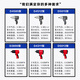 Pupan Ruiyan powerful pneumatic small wind cannon 1/2 wind wrench Dongdao large torque auto repair tire removal impact wrench D3892 single special offer 760 torque