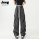 Jeep Spirit Jeep New Style Männer und Frauen gleicher Sommer im Sommer Outdoor-Eis Silk Seiden schnapptrocknen leichte Bergsteiger Sporthosen Fallschirmjäger Sonnenschutz Casual Hosen 9900 Hellblau L [Empfohlen 130-145jin [Jin gleich 0,5 kg]]